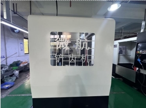 হার্ডওয়্যার প্রসেসিং প্ল্যান্ট নতুন সরঞ্জাম যুক্ত করে - করাতোথ বিছানা