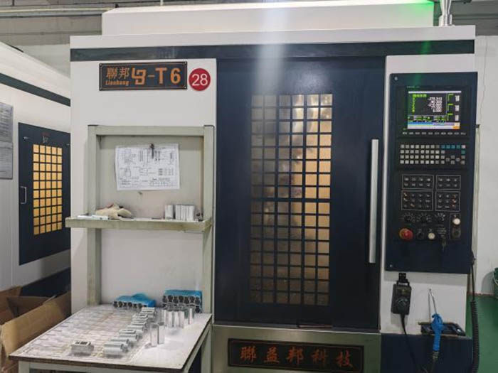 Electronic Atomizer Shell